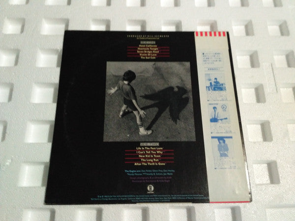 Eagles - Eagles Greatest Hits Volume 2 (Vinyl, LP, Compilation, Promo) Very Good Plus (VG+) / Very Good (VG)