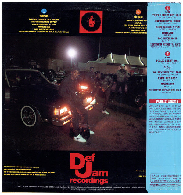 Public Enemy - Yo! Bum Rush The Show (Vinyl, LP, Album, Promo) Very Good Plus (VG+) / Very Good (VG)