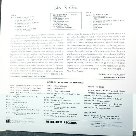 Chris Connor - This Is Chris (Vinyl, LP, Album, Mono) Very Good Plus (VG+) / Very Good Plus (VG+)