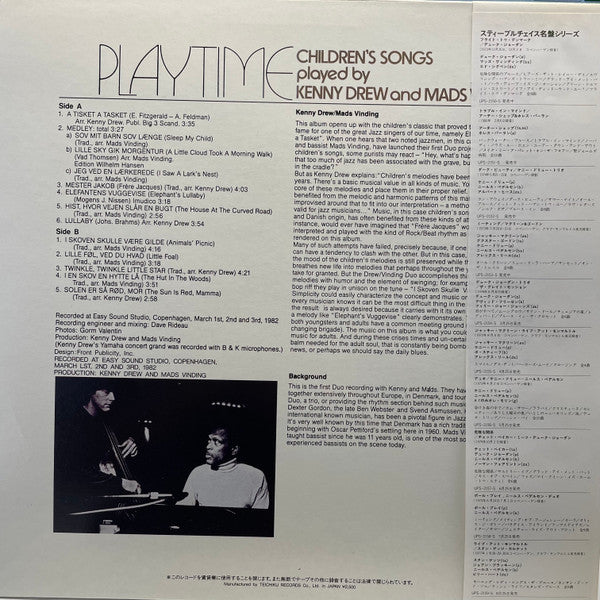 Kenny Drew - Playtime - Children's Songs Played By Kenny Drew And Mads Vinding (Vinyl, LP, Stereo) Very Good Plus (VG+) / Very Good Plus (VG+)