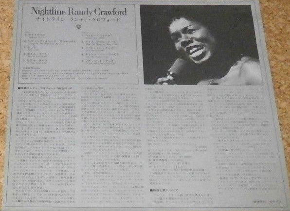 Randy Crawford - Nightline (Vinyl, LP, Album, Promo) Very Good (VG) / Very Good (VG)
