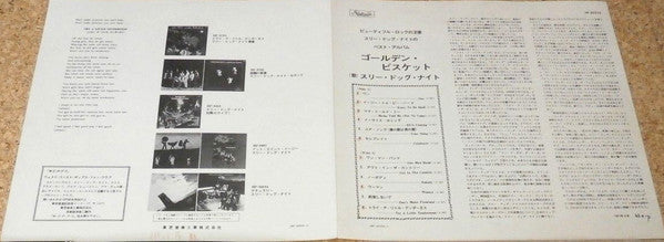 Three Dog Night - Golden Bisquits (Vinyl, LP, Compilation) Very Good Plus (VG+) / Very Good Plus (VG+)