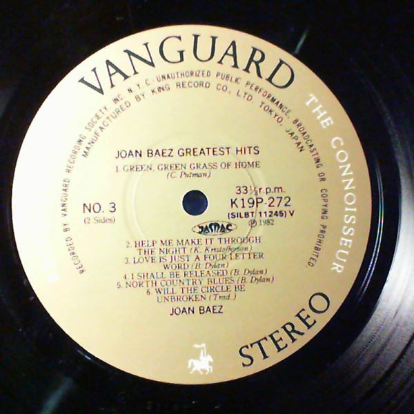 Joan Baez - Greatest Hits (Vinyl, LP, Compilation, Stereo)
