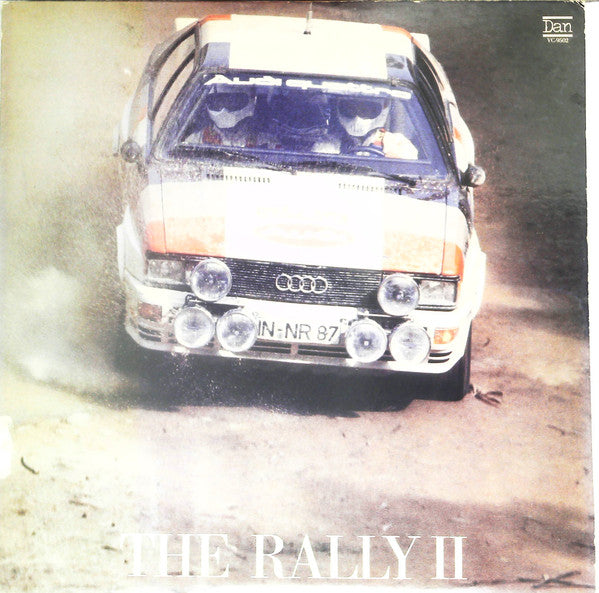 Tamotsu Futamura - The Rally II (Vinyl, LP) Very Good Plus (VG+) / Very Good (VG)