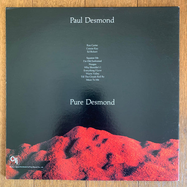 Paul Desmond - Pure Desmond (Vinyl, LP, Album)