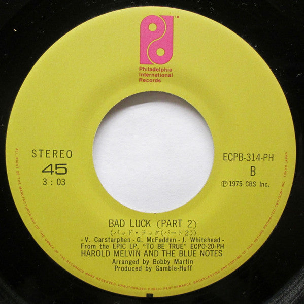 Harold Melvin And The Blue Notes - バッド・ラック = Bad Luck (Part 1) (Vinyl, 7", 45 RPM, Single) Very Good (VG) / Good Plus (G+)