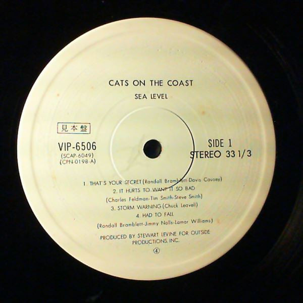 Sea Level - Cats On The Coast (Vinyl, LP, Album, Promo, Stereo) Very Good Plus (VG+) / Very Good (VG)