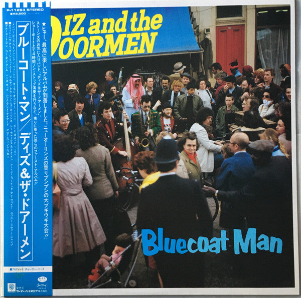 Diz & The Doormen - Bluecoat Man (Vinyl, LP, Album) Near Mint (NM or M-) / Very Good Plus (VG+)