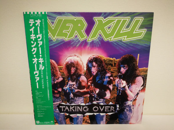Overkill - Taking Over (Vinyl, LP, Album, Promo) Near Mint (NM or M-) / Very Good Plus (VG+)