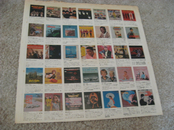 Wanda Jackson - The Best Of Wanda Jackson (Vinyl, LP, Compilation) Very Good Plus (VG+) / Very Good (VG)
