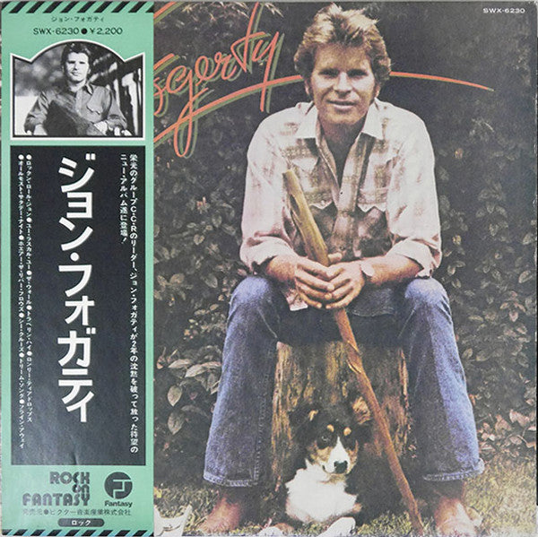 John Fogerty - John Fogerty (Vinyl, LP, Album) Very Good (VG) / Very Good Plus (VG+)