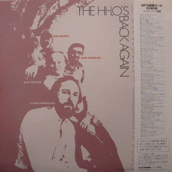 The Hi-Lo's - Back Again (Vinyl, LP, Album, Limited Edition) Very Good Plus (VG+) / Very Good Plus (VG+)