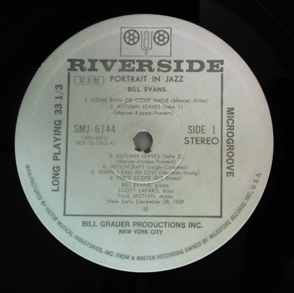 The Bill Evans Trio - Portrait In Jazz (Vinyl, LP, Album, Promo, Reissue, Stereo) Very Good Plus (VG+) / Very Good Plus (VG+)