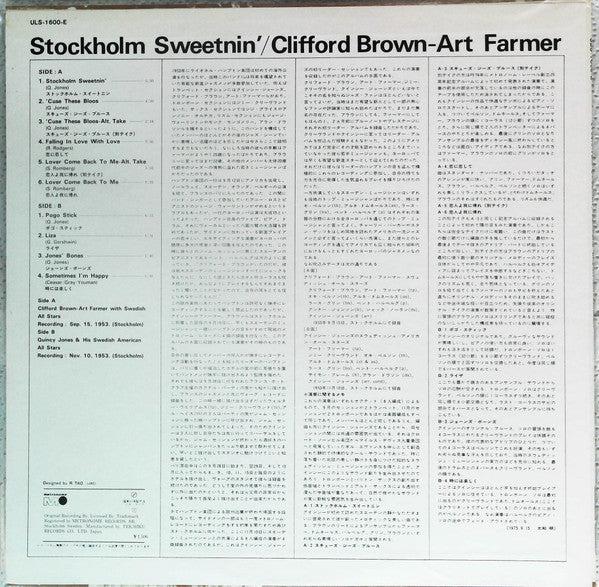 Clifford Brown - Stockholm Sweetnin' (Vinyl, LP, Compilation, Reissue, Mono) Very Good (VG) / Very Good Plus (VG+)