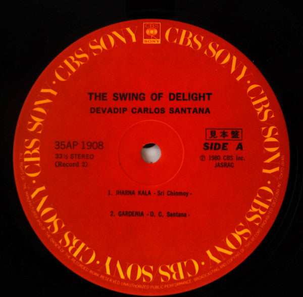 Carlos Santana - The Swing Of Delight (2xVinyl, LP, Album, Promo, Stereo) Near Mint (NM or M-) / Very Good (VG)