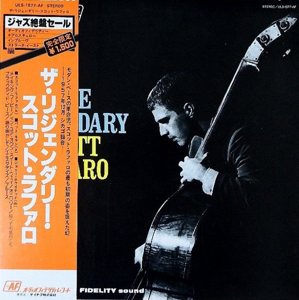 Scott LaFaro - The Legendary Scott LaFaro (Vinyl, LP, Album, Reissue, Stereo) Very Good Plus (VG+) / Very Good Plus (VG+)