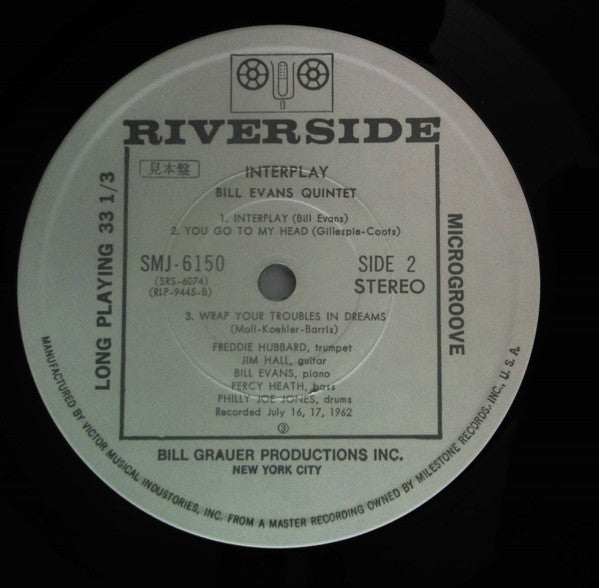 Bill Evans Quintet - Interplay (Vinyl, LP, Album, Promo, Reissue) Very Good Plus (VG+) / Very Good Plus (VG+)
