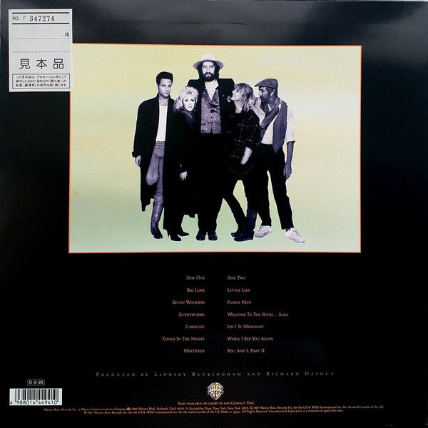 Fleetwood Mac - Tango In The Night (Vinyl, LP, Album, Promo, Stereo) Very Good Plus (VG+) / Good Plus (G+)