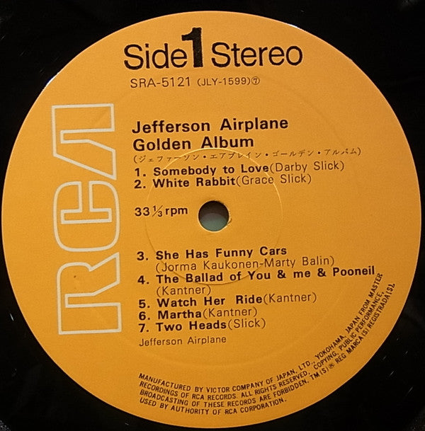 Jefferson Airplane - Jefferson Airplane's Golden Album (Vinyl, LP, Album, Compilation, Reissue) Very Good Plus (VG+) / Very Good Plus (VG+)