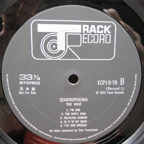The Who - Quadrophenia (2xVinyl, LP, Album, Promo) Very Good (VG) / Good Plus (G+)