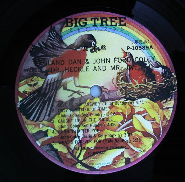 England Dan & John Ford Coley - Dr. Heckle And Mr. Jive (Vinyl, LP, Album, Promo) Very Good Plus (VG+) / Very Good (VG)