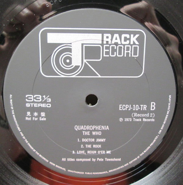 The Who - Quadrophenia (2xVinyl, LP, Album, Promo) Very Good (VG) / Good Plus (G+)