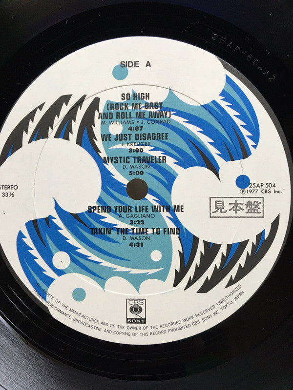 Dave Mason - Let It Flow (Vinyl, LP, Album, Promo) Very Good Plus (VG+) / Very Good (VG)