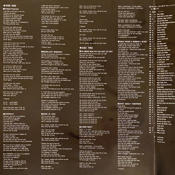Frankie Valli - Streetfighter (Vinyl, LP, Album, Promo, Stereo) Very Good Plus (VG+) / Very Good (VG)