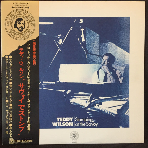 Teddy Wilson - Stomping At The Savoy (Vinyl, LP, Album) Very Good Plus (VG+) / Very Good Plus (VG+)