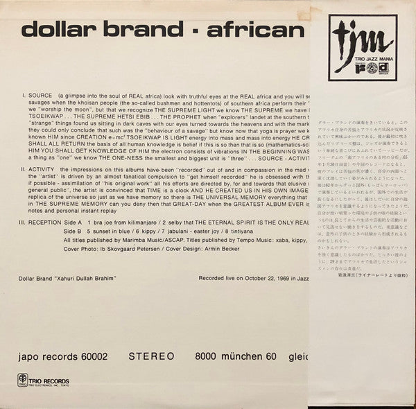 Dollar Brand - African Piano (Vinyl, LP, Album)