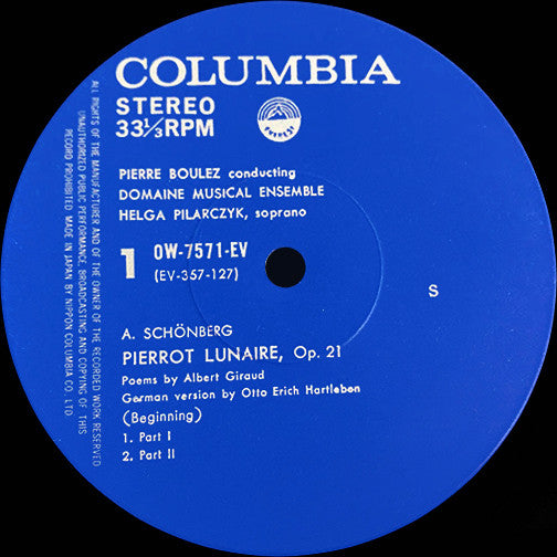 Arnold Schoenberg - Pierrot Lunaire, Op. 21 / Chamber Symphony No.1 / 3 Little Orchestra Pieces (1910) (Vinyl, LP, Album, Stereo) Very Good Plus (VG+) / Very Good Plus (VG+)
