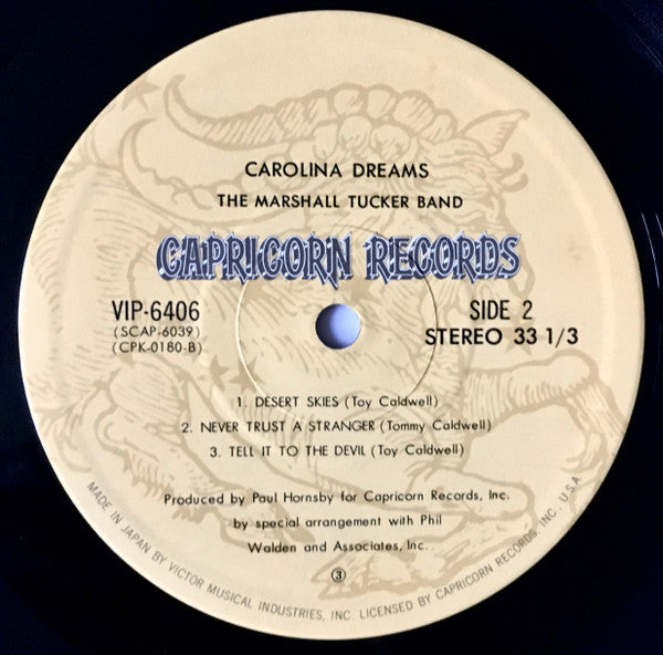 The Marshall Tucker Band - Carolina Dreams (Vinyl, LP, Album) Very Good (VG) / Very Good (VG)