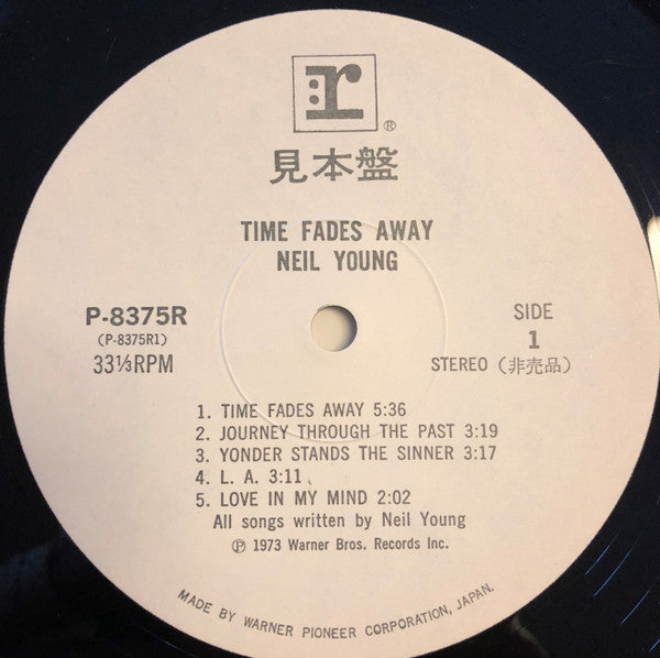 Neil Young - Time Fades Away (Vinyl, LP, Album, Promo, Stereo) Near Mint (NM or M-) / Very Good (VG)