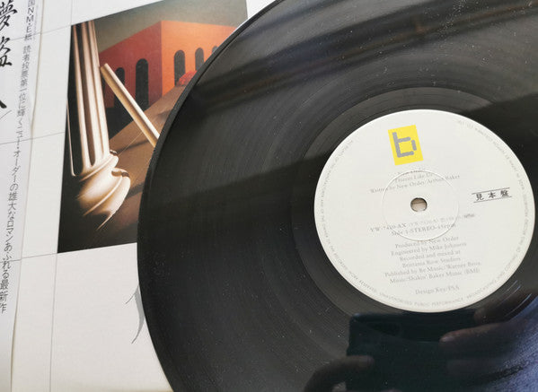 New Order - Thieves Like Us (Vinyl, 12", 45 RPM, Promo, Stereo) Very Good (VG) / Good Plus (G+)