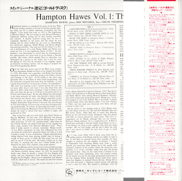 Hampton Hawes Trio - Hampton Hawes Trio, Vol. 1 (Vinyl, LP, Album, ...
