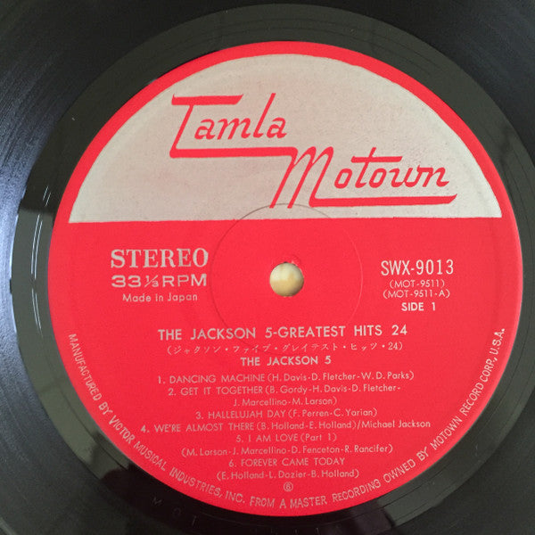 The Jackson 5 - Greatest Hits 24 (2xVinyl, LP, Compilation) Very Good Plus (VG+) / Very Good (VG)