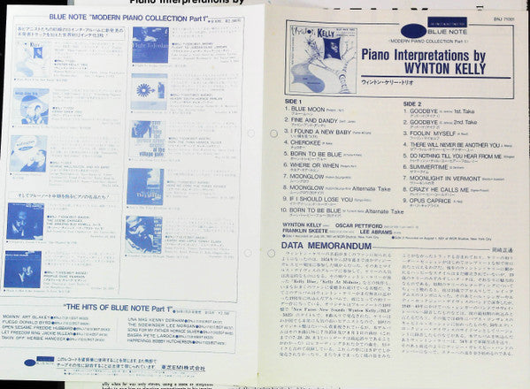 Wynton Kelly Trio - New Faces – New Sounds: Wynton Kelly Piano Interpretations (Vinyl, LP, Promo, Reissue, Mono) Very Good Plus (VG+) / Very Good (VG)