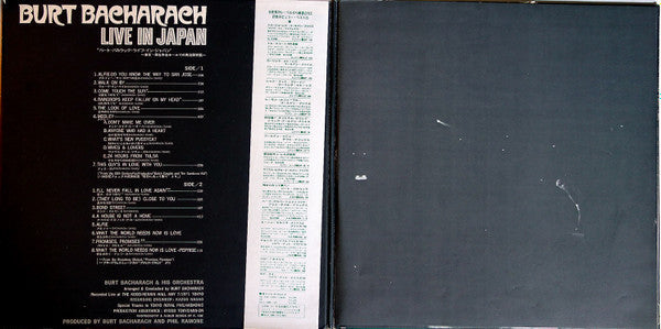 Burt Bacharach - Live In Japan (Vinyl, LP, Album, Stereo) Very Good (VG) / Very Good Plus (VG+)