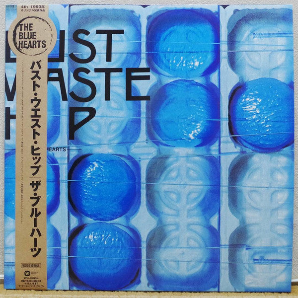 The Blue Hearts (3) - Bust Waste Hip (2xVinyl, LP, Album, Limited Edition, Reissue, Remastered) Near Mint (NM or M-) / Near Mint (NM or M-)
