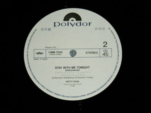 Patty Ryan - Stay With Me Tonight (Vinyl, 12", 45 RPM, Promo) Very Good Plus (VG+) / Very Good (VG)