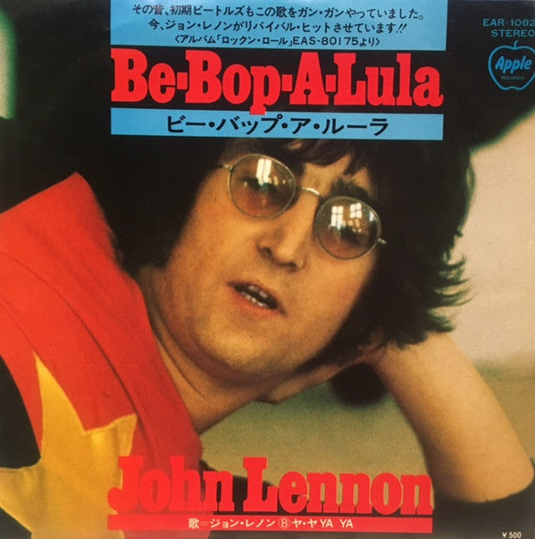 John Lennon - Be-Bop-A-Lula (Vinyl, 7", 45 RPM, Single) Very Good Plus (VG+) / Very Good Plus (VG+)