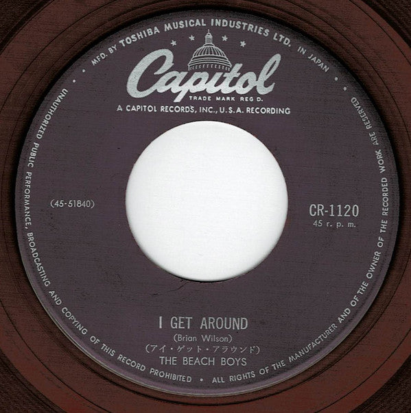The Beach Boys - アイ・ゲット・アラウンド = I Get Around / 気にしないで = Don't Worry Baby (Vinyl, 7", 45 RPM, Single) Very Good (VG) / Very Good (VG)