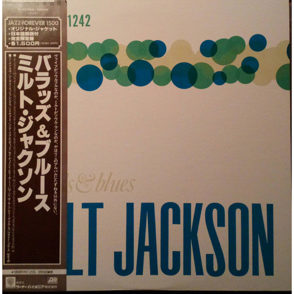 Milt Jackson - Ballads & Blues (Vinyl, LP, Album, Reissue, Mono)