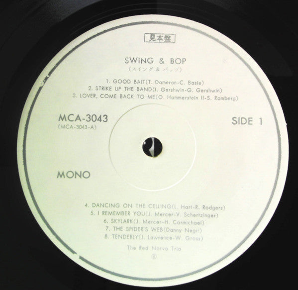 The Red Norvo Trio - Swing & Bop (Vinyl, LP, Compilation, Promo, Reissue, Mono) Very Good (VG) / Good Plus (G+)