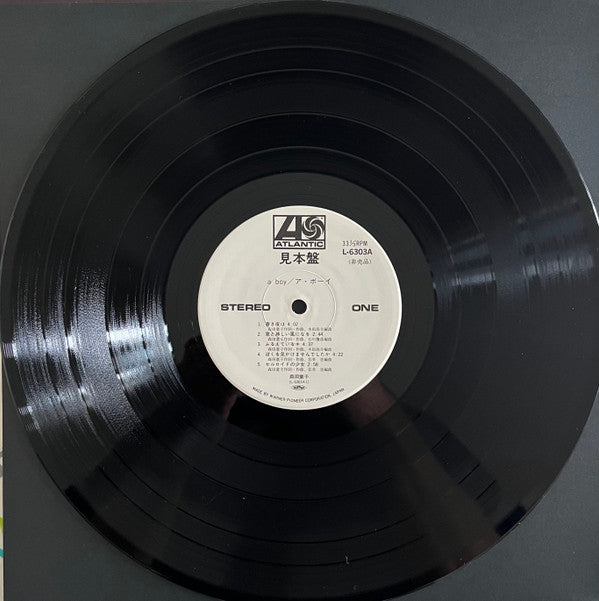 Doji Morita - A Boy ボーイ (Vinyl, LP, Promo, Reissue, Stereo) Near Mint (NM or M-) / Very Good Plus (VG+)