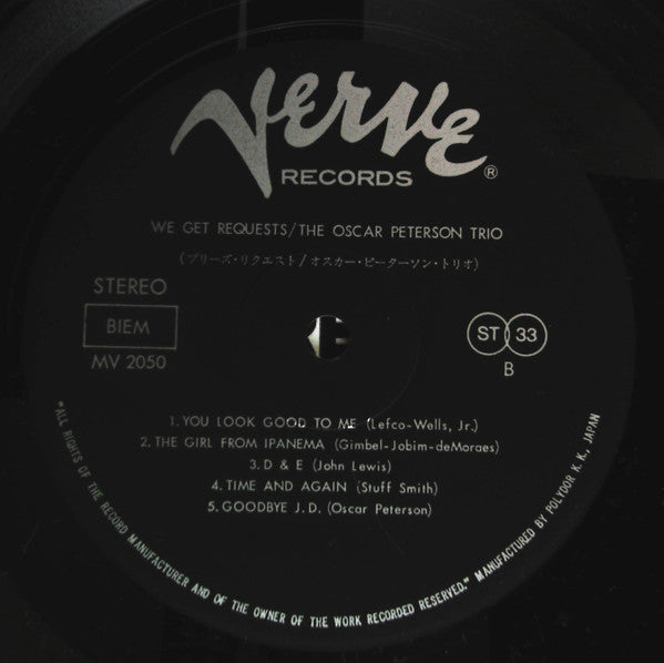 The Oscar Peterson Trio - We Get Requests (Vinyl, LP, Album, Reissue, Stereo) Very Good (VG) / Very Good Plus (VG+)