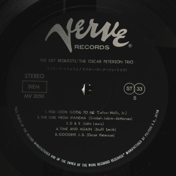 The Oscar Peterson Trio - We Get Requests (Vinyl, LP, Album, Reissue, Stereo) Very Good Plus (VG+) / Very Good Plus (VG+)