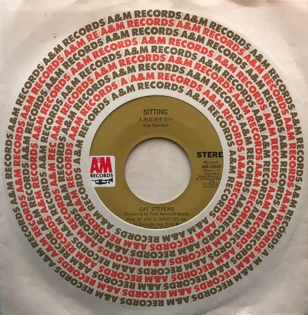 Cat Stevens - 人生はさすらい = Sitting / 月と星と少年 = The Boy With A Moon & Star On His Head (Vinyl, 7", 45 RPM, Single) Very Good (VG) / Very Good (VG)