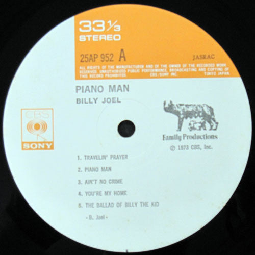 Billy Joel - Piano Man (Vinyl, LP, Album, Reissue)