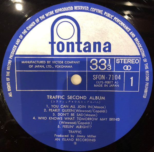 Traffic - Traffic Last Album (Vinyl, LP, Album) Good Plus (G+) / Very Good (VG)